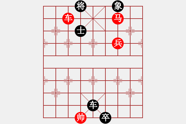 象棋棋譜圖片：天枰座童虎(月將)-負(fù)-鉤鉤鉤(月將) - 步數(shù)：140 