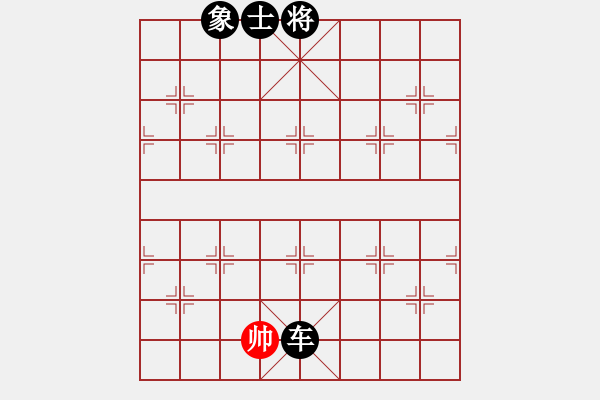 象棋棋譜圖片：天枰座童虎(月將)-負(fù)-鉤鉤鉤(月將) - 步數(shù)：170 