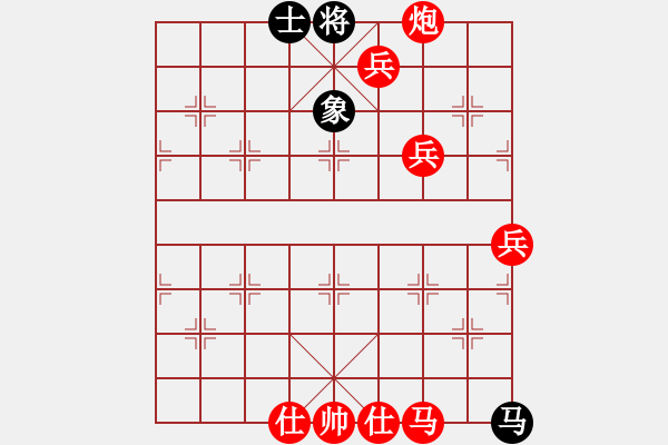 象棋棋譜圖片：第86局 泥馬渡康王(3) - 步數(shù)：27 