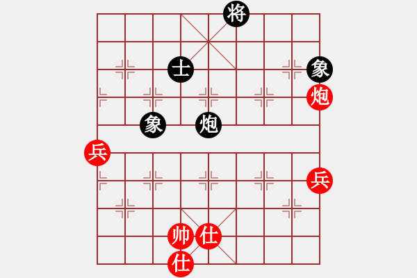 象棋棋譜圖片：戰(zhàn)神九九(無(wú)極)-勝-大象無(wú)形(天罡) - 步數(shù)：110 