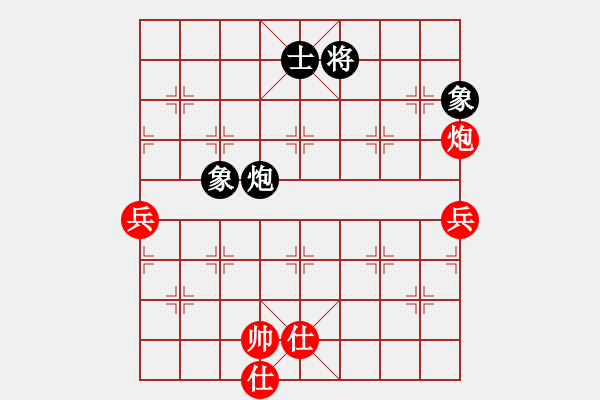 象棋棋譜圖片：戰(zhàn)神九九(無(wú)極)-勝-大象無(wú)形(天罡) - 步數(shù)：120 