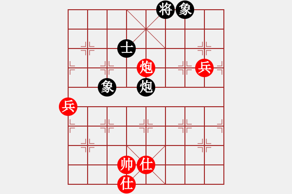 象棋棋譜圖片：戰(zhàn)神九九(無(wú)極)-勝-大象無(wú)形(天罡) - 步數(shù)：130 