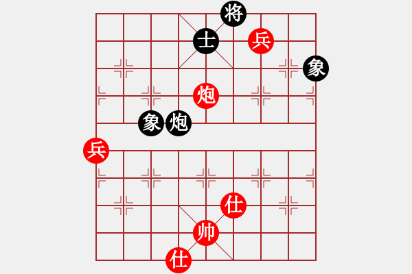 象棋棋譜圖片：戰(zhàn)神九九(無(wú)極)-勝-大象無(wú)形(天罡) - 步數(shù)：140 