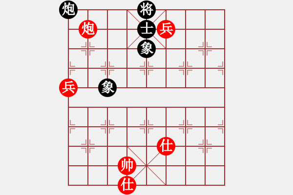 象棋棋譜圖片：戰(zhàn)神九九(無(wú)極)-勝-大象無(wú)形(天罡) - 步數(shù)：150 