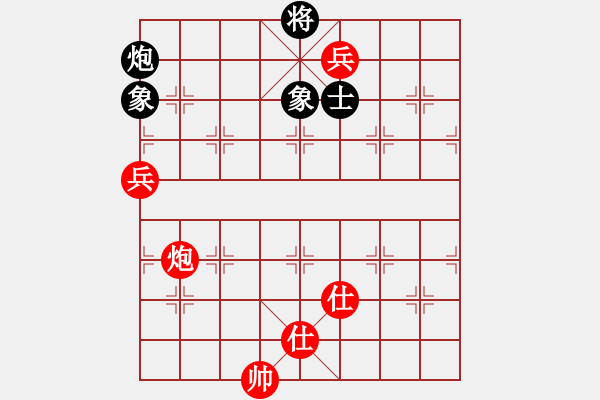 象棋棋譜圖片：戰(zhàn)神九九(無(wú)極)-勝-大象無(wú)形(天罡) - 步數(shù)：160 