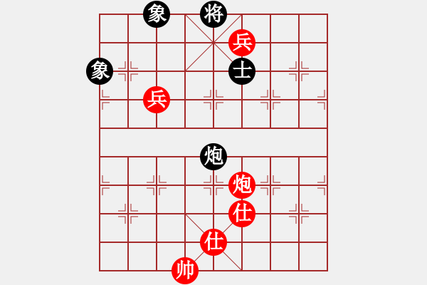 象棋棋譜圖片：戰(zhàn)神九九(無(wú)極)-勝-大象無(wú)形(天罡) - 步數(shù)：170 