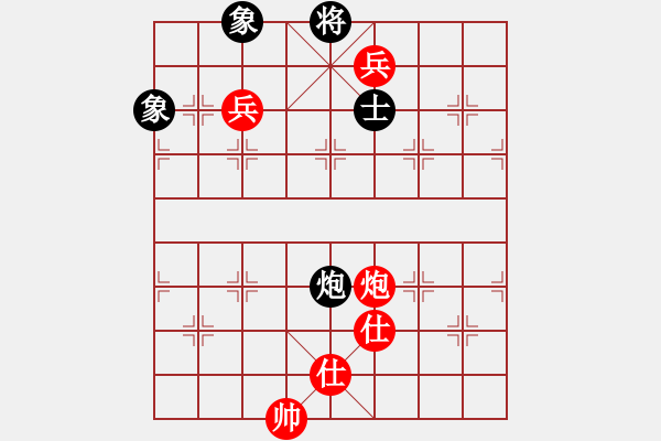 象棋棋譜圖片：戰(zhàn)神九九(無(wú)極)-勝-大象無(wú)形(天罡) - 步數(shù)：172 