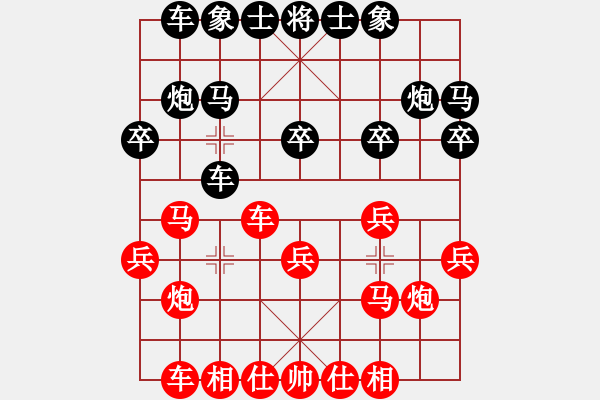 象棋棋譜圖片：濟(jì)南歷城棋協(xié)隊(duì) 梁運(yùn)龍 勝 湖南郴州棋院隊(duì) 劉泉 - 步數(shù)：20 