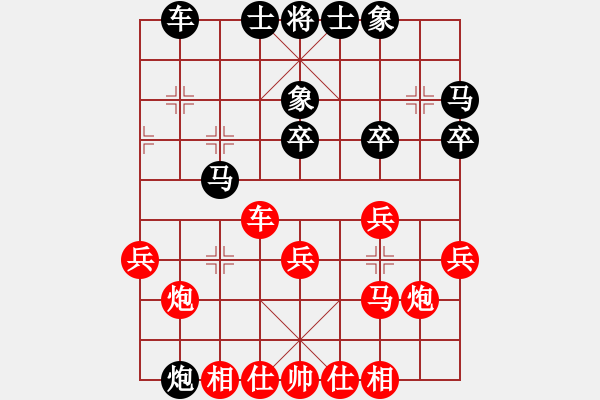 象棋棋譜圖片：濟(jì)南歷城棋協(xié)隊(duì) 梁運(yùn)龍 勝 湖南郴州棋院隊(duì) 劉泉 - 步數(shù)：30 