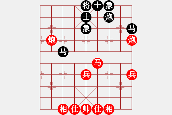 象棋棋譜圖片：濟(jì)南歷城棋協(xié)隊(duì) 梁運(yùn)龍 勝 湖南郴州棋院隊(duì) 劉泉 - 步數(shù)：50 