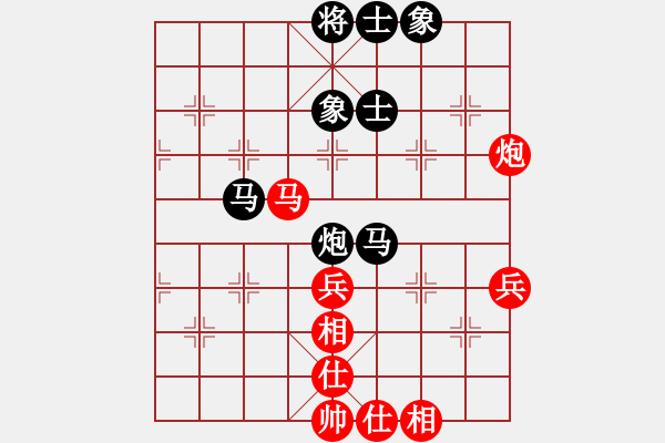 象棋棋譜圖片：濟(jì)南歷城棋協(xié)隊(duì) 梁運(yùn)龍 勝 湖南郴州棋院隊(duì) 劉泉 - 步數(shù)：60 