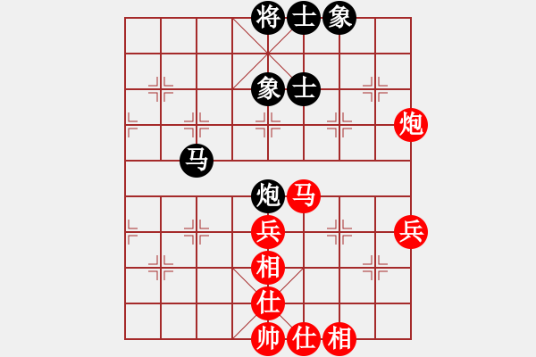 象棋棋譜圖片：濟(jì)南歷城棋協(xié)隊(duì) 梁運(yùn)龍 勝 湖南郴州棋院隊(duì) 劉泉 - 步數(shù)：61 