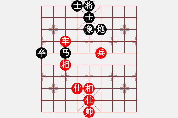 象棋棋谱图片：第5局 洪智（先胜）许银川-飞相局对士角炮 洪智与许银川斗狠！ - 步数：100 