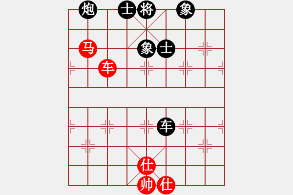 象棋棋譜圖片：zhongguodx(8段)-負(fù)-遼北奔雷手(6段) - 步數(shù)：110 