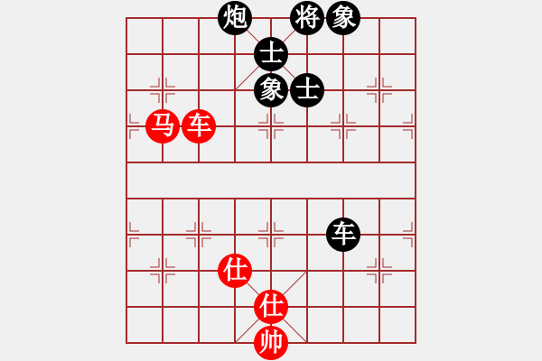 象棋棋譜圖片：zhongguodx(8段)-負(fù)-遼北奔雷手(6段) - 步數(shù)：120 