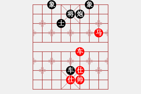 象棋棋譜圖片：zhongguodx(8段)-負(fù)-遼北奔雷手(6段) - 步數(shù)：170 