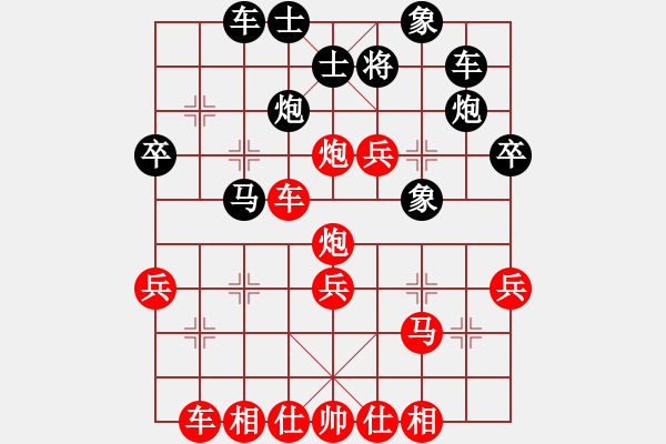 象棋棋譜圖片：榮華長考(9段)-勝-qingdaosho(2段) - 步數(shù)：50 