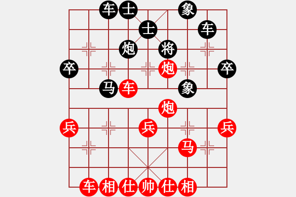 象棋棋譜圖片：榮華長考(9段)-勝-qingdaosho(2段) - 步數(shù)：55 