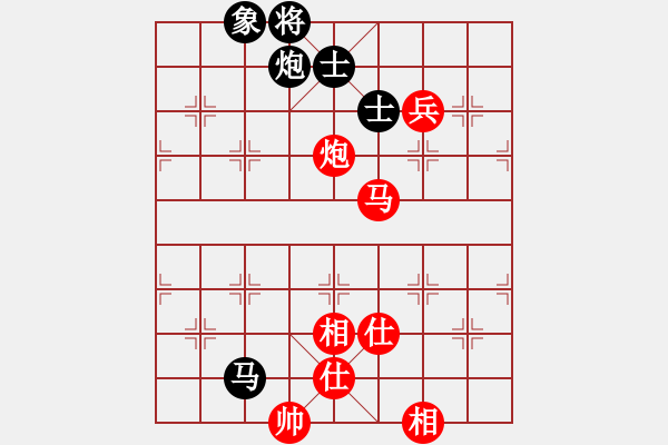 象棋棋谱图片：冲哥(月将)-和-安顺大侠(月将) - 步数：110 