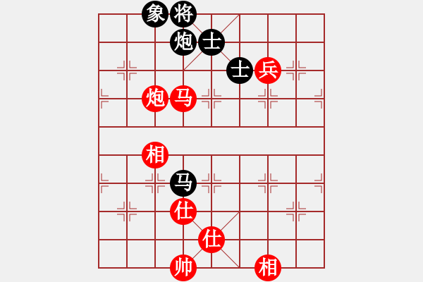 象棋棋谱图片：冲哥(月将)-和-安顺大侠(月将) - 步数：120 