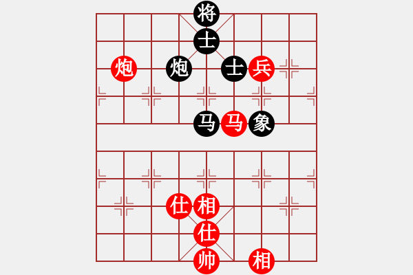 象棋棋谱图片：冲哥(月将)-和-安顺大侠(月将) - 步数：130 