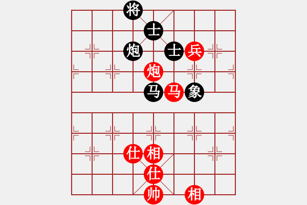 象棋棋谱图片：冲哥(月将)-和-安顺大侠(月将) - 步数：140 