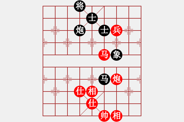 象棋棋谱图片：冲哥(月将)-和-安顺大侠(月将) - 步数：150 
