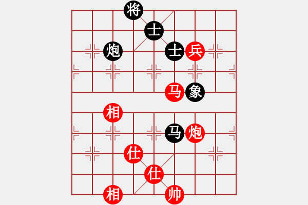 象棋棋谱图片：冲哥(月将)-和-安顺大侠(月将) - 步数：160 