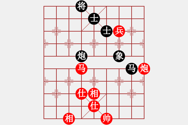 象棋棋谱图片：冲哥(月将)-和-安顺大侠(月将) - 步数：170 