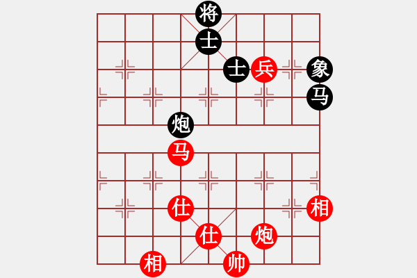 象棋棋谱图片：冲哥(月将)-和-安顺大侠(月将) - 步数：180 