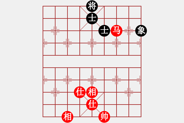 象棋棋谱图片：冲哥(月将)-和-安顺大侠(月将) - 步数：190 