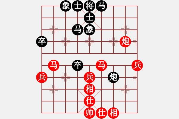 象棋棋谱图片：冲哥(月将)-和-安顺大侠(月将) - 步数：60 