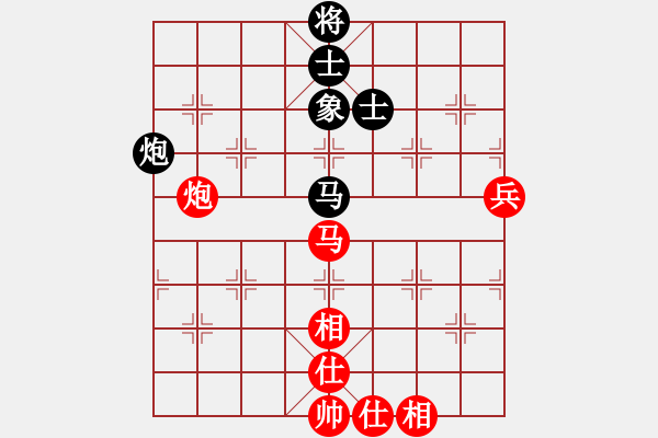 象棋棋谱图片：冲哥(月将)-和-安顺大侠(月将) - 步数：80 