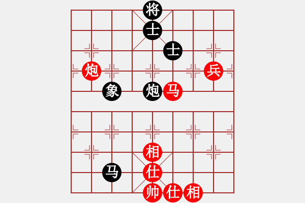 象棋棋谱图片：冲哥(月将)-和-安顺大侠(月将) - 步数：90 