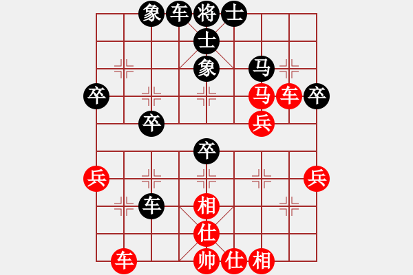 象棋棋譜圖片：業(yè)九 米蘭大師 先和 業(yè)九 寶寶 - 步數(shù)：50 