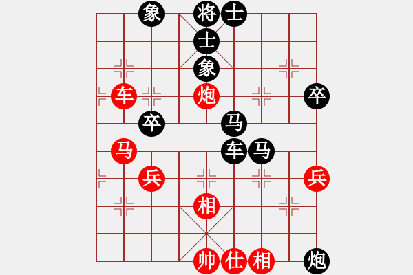 象棋棋譜圖片：孟龍?zhí)?7r)-負-宇宙一號(2段) - 步數(shù)：50 