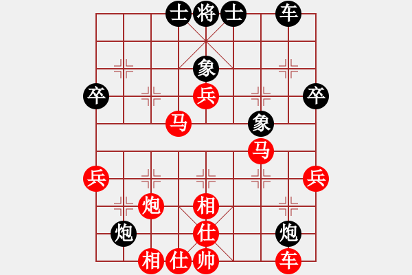 象棋棋譜圖片：中炮對(duì)進(jìn)左馬 - 步數(shù)：50 