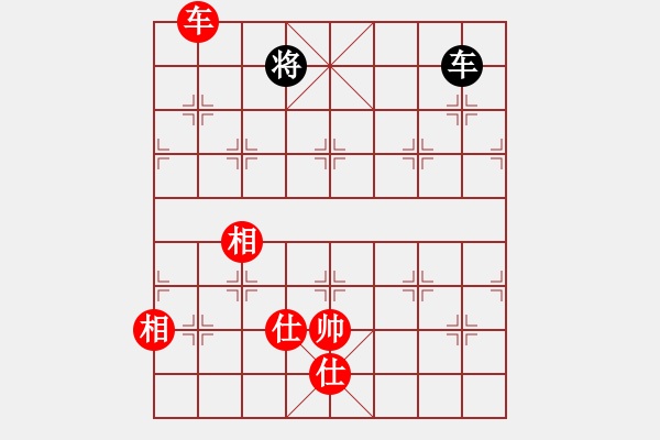 象棋棋譜圖片：車士象全勝單車 - 步數(shù)：20 