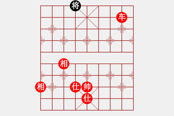 象棋棋譜圖片：車士象全勝單車 - 步數(shù)：23 