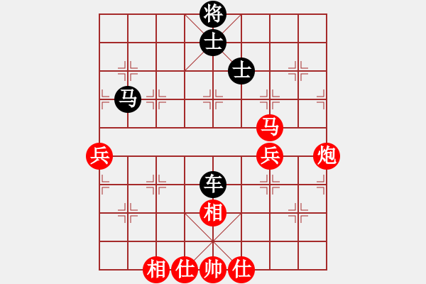 象棋棋譜圖片：2008-05-30 劉曉元（紅先和）VS 謝博文 - 步數(shù)：70 