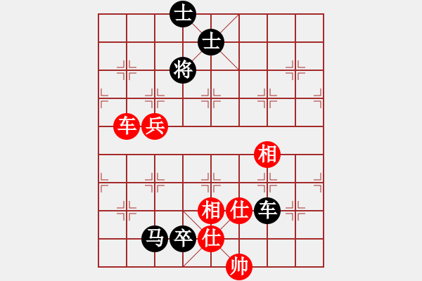 象棋棋谱图片：B车兵类-第08局 - 步数：0 