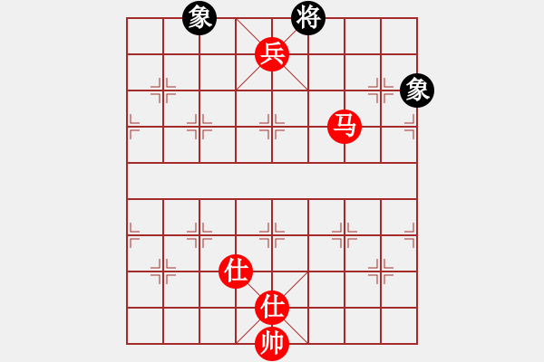 象棋棋譜圖片：絕妙棋局2770 - 步數(shù)：100 