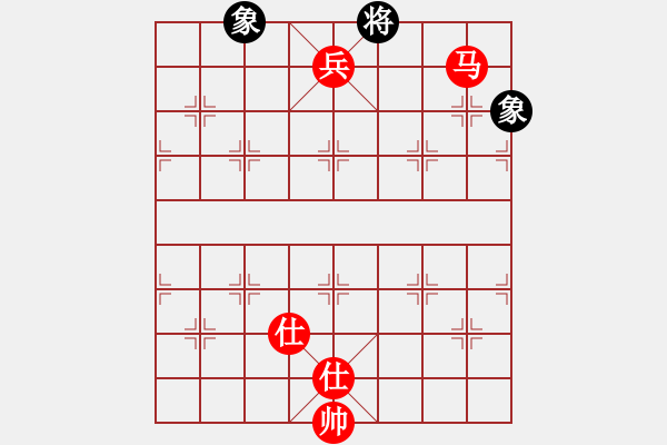 象棋棋譜圖片：絕妙棋局2770 - 步數(shù)：101 