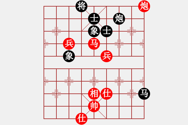 象棋棋譜圖片：絕妙棋局2770 - 步數(shù)：20 