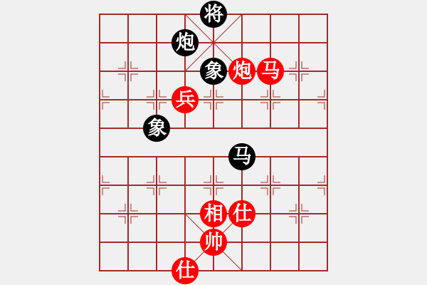 象棋棋譜圖片：絕妙棋局2770 - 步數(shù)：40 