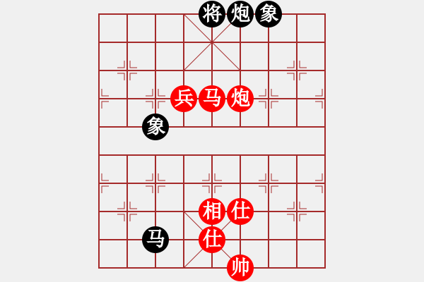 象棋棋譜圖片：絕妙棋局2770 - 步數(shù)：50 