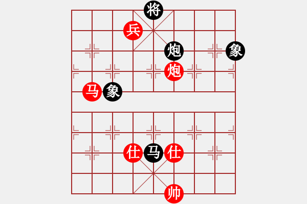 象棋棋譜圖片：絕妙棋局2770 - 步數(shù)：60 