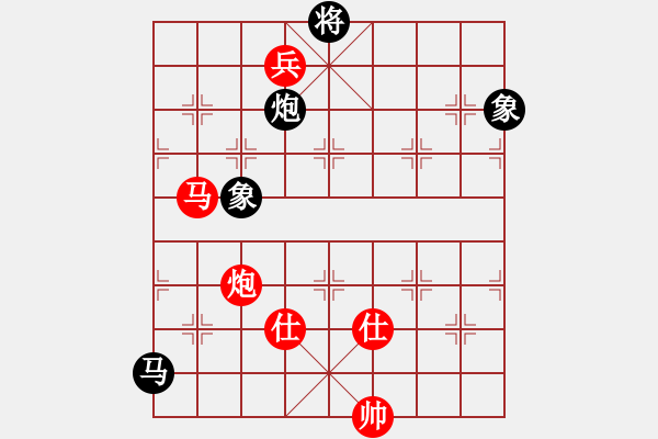 象棋棋譜圖片：絕妙棋局2770 - 步數(shù)：70 