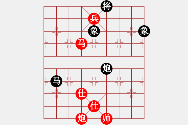 象棋棋譜圖片：絕妙棋局2770 - 步數(shù)：80 