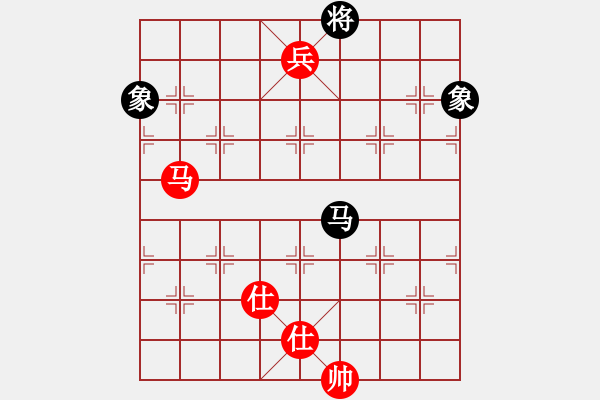 象棋棋譜圖片：絕妙棋局2770 - 步數(shù)：90 